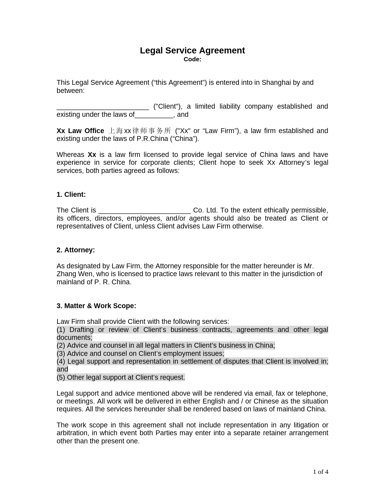 法律服务协议-英文版Legal-Services-Agreement