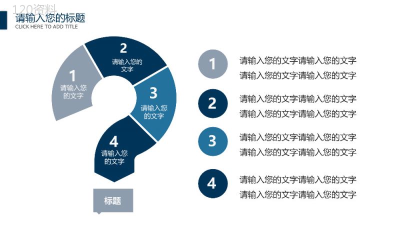 小清新简约手绘广告设计培训课件PPT模板.pptx