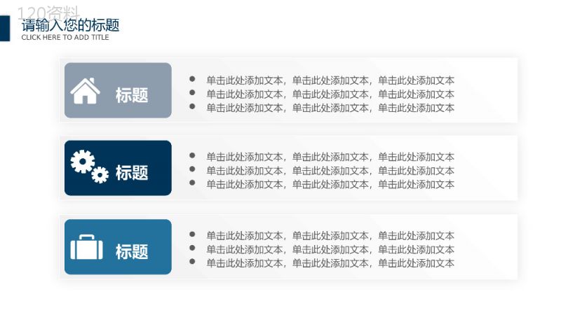 小清新简约手绘广告设计培训课件PPT模板.pptx