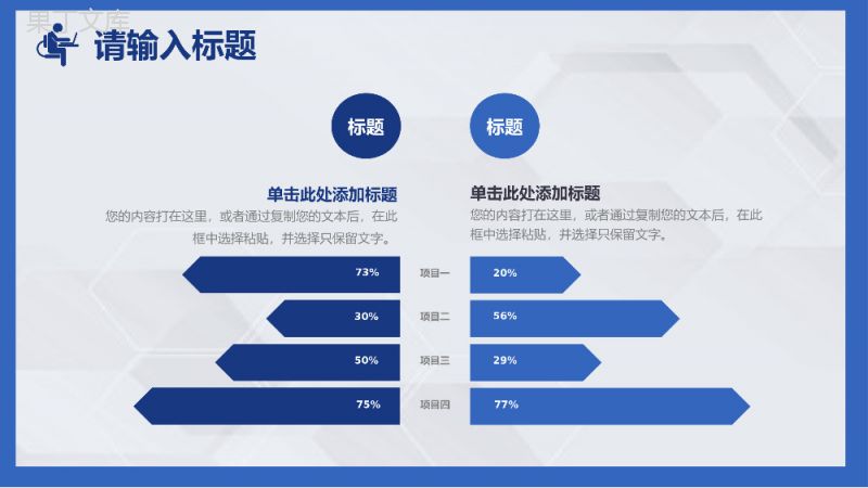 医疗急性心肌梗塞护理查房培训PPT课件.pptx