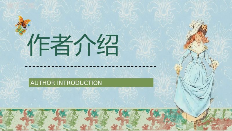 《安娜卡列尼娜》经典长篇小说作品介绍读书心得交流分享通用PPT模板.pptx