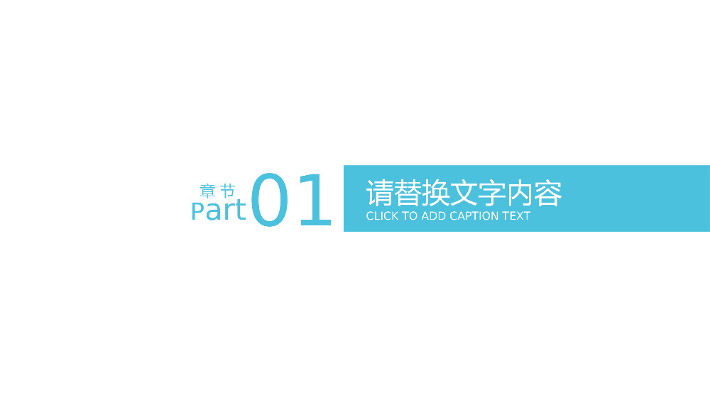 白色简约2020某某大学毕业答辩PPT模板.pptx