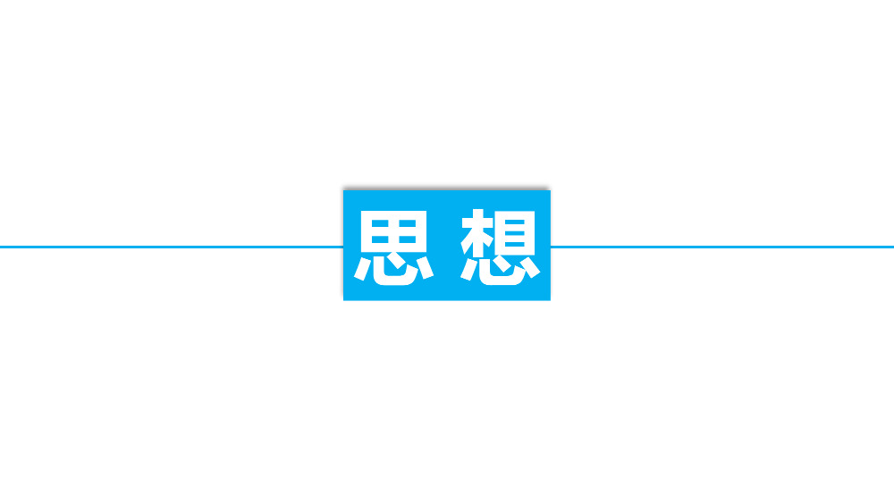 白色简约国家奖学金申请答辩PPT模板.pptx