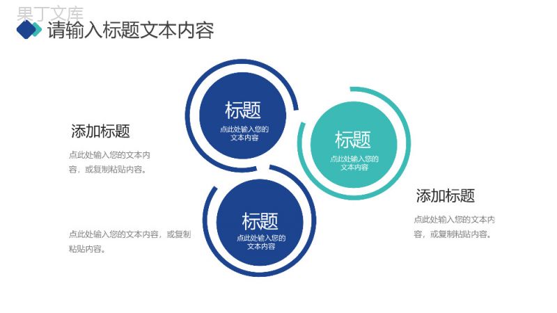 蓝白简约毕业生设计答辩PPT模板.pptx