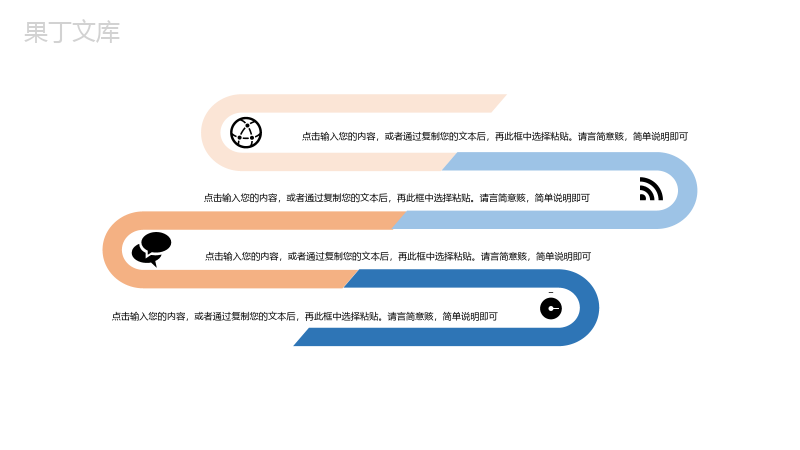 简约处暑传统节日活动策划主题PPT模板.pptx