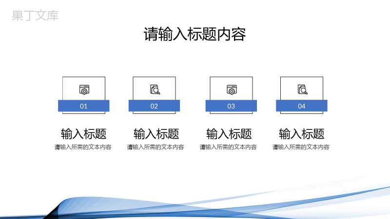 大气商业融资计划书项目招商合作推广方案汇报PPT模板.pptx