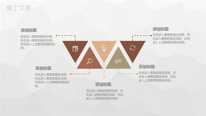 大学生毕业实习心得汇报公司实习经验成果分享PPT模板.pptx