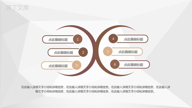 单位员工月度KPI绩效考核个人能力评价结果汇报PPT模板.pptx