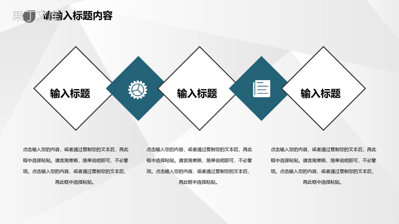 灰色经典商务风格20XX年员工试用期转正述职汇报报告范文PPT模板.pptx