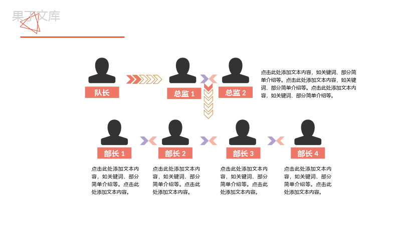 简约医疗医学品管圈研究成果汇报PPT模板.pptx