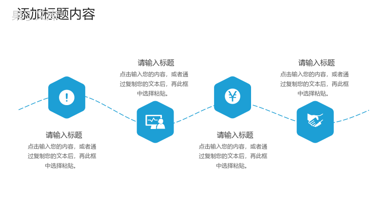 蓝灰色商务公司实习生转正述职汇报演讲PPT模板.pptx