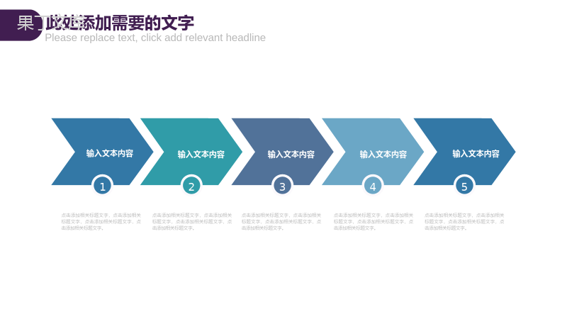 蓝色科技防范网络诈骗网络安全述职报告PPT模板.pptx