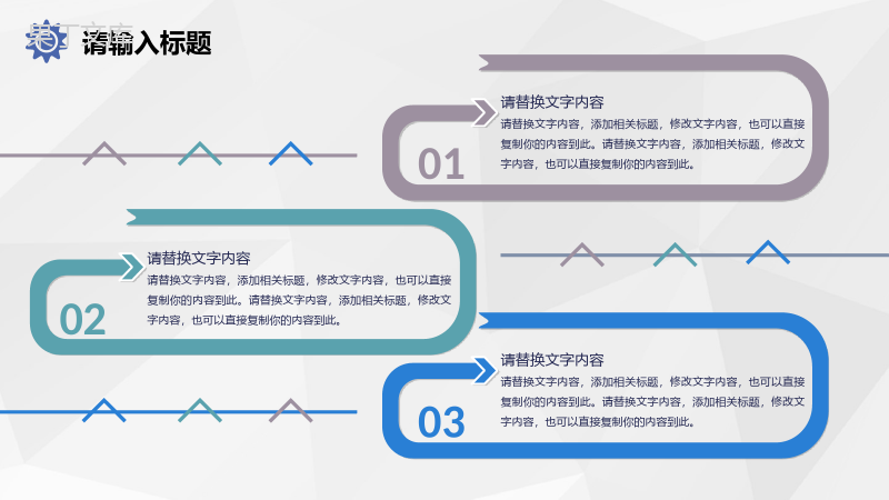 蓝紫色经典商务风格员工试用期转正述职汇报报告范文PPT模板.pptx