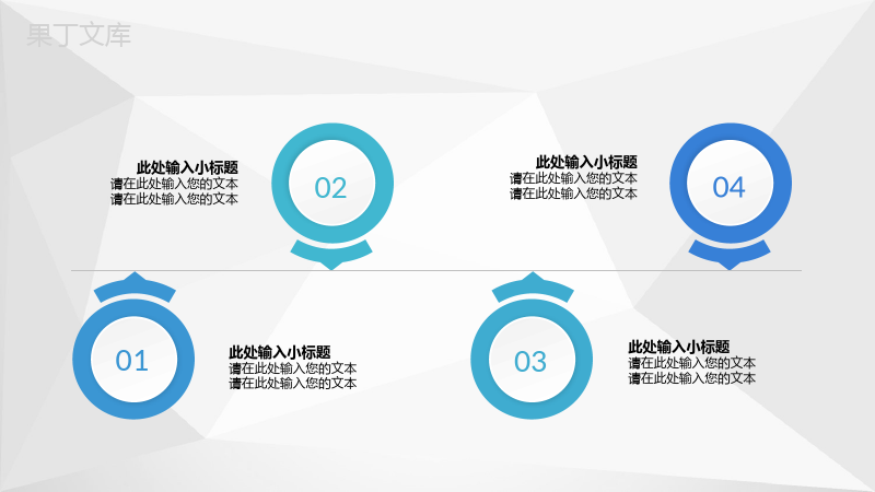 医护人员晨间护理查房记录心得体会患者病情诊断结果汇报PPT模板.pptx