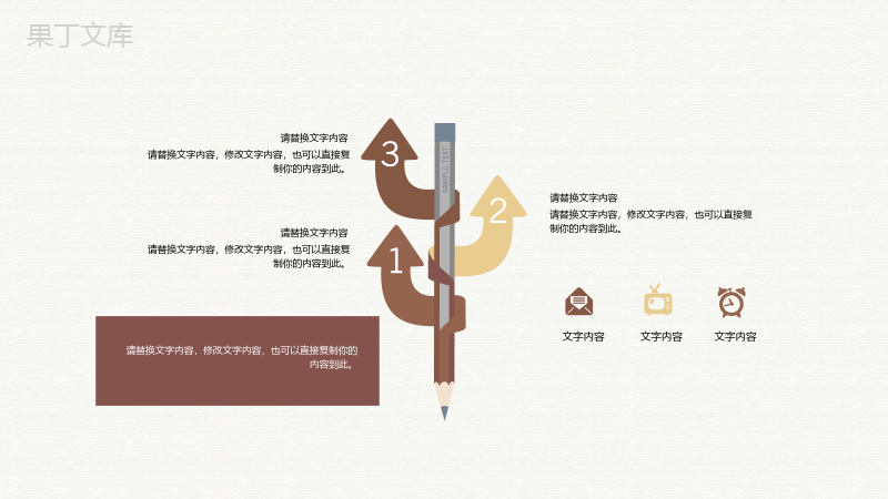 医疗病例情况汇报流程医院突发病情应急处理方案PPT模板.pptx