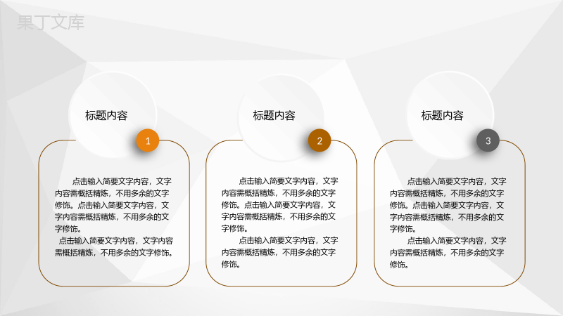 医学医疗护士护理心得体会个案病例汇报护士长病例检查分析PPT模板.pptx