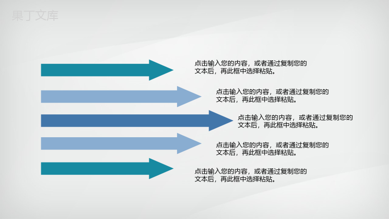 医院医学典型病例汇报医疗疾病诊断治疗设计方案PPT模板.pptx