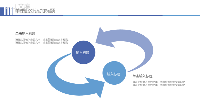 2029芭蕾舞蹈策划宣传PPT模板.pptx