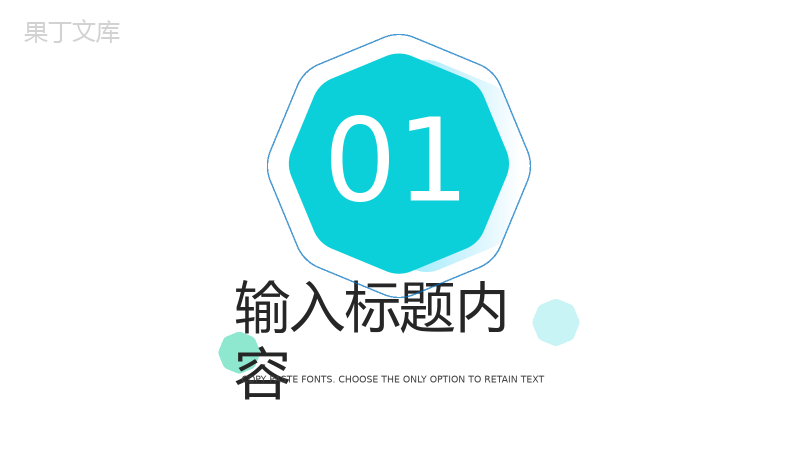影视传媒电影节活动策划方案PPT模板.pptx