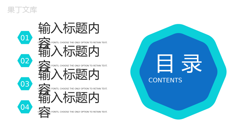 影视传媒电影节活动策划方案PPT模板.pptx