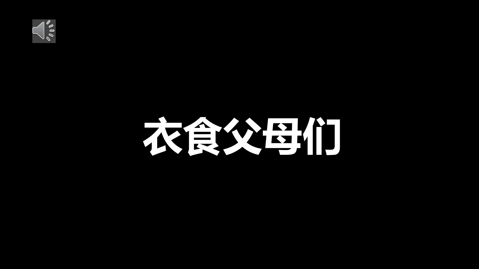 简洁简约大气商务企业介绍产品宣传PPT模板.pptx