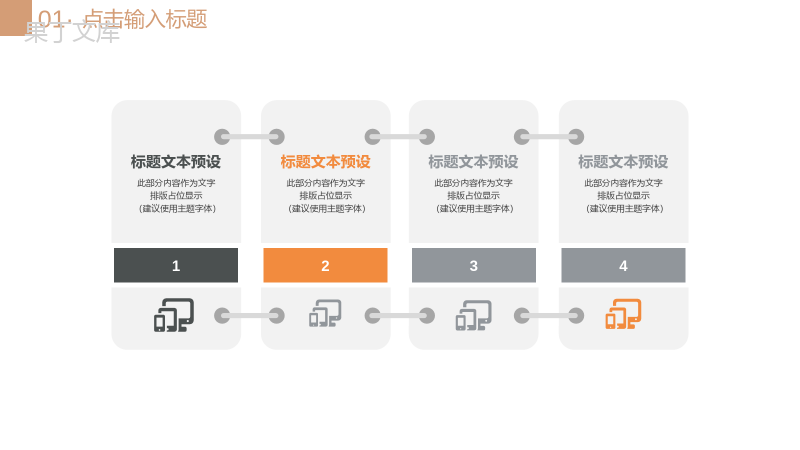 健康养生中医学艾灸疗法介绍宣传PPT模板.pptx