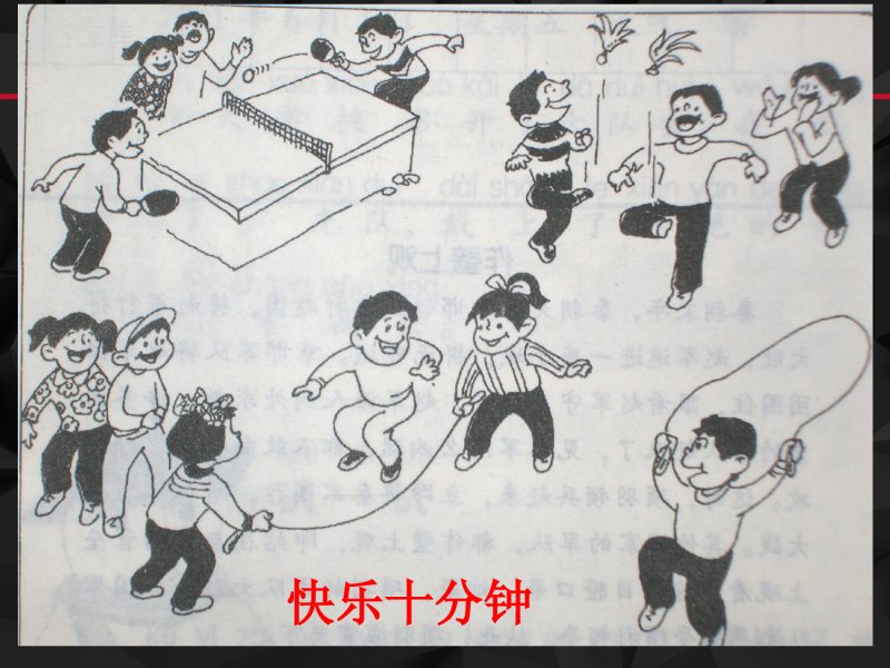 二年级看图写话(有例文)
