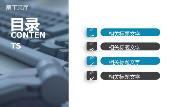 欧美商务计划策划实习转正总结述职报告PPT模板