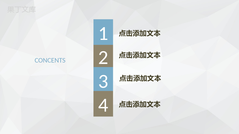 简约工作计划总结年中工作总结项目汇报述职报告通用PPT模板