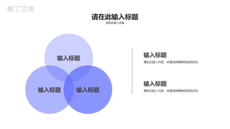 网络安全季度工作总结互联网科技公司IT工作汇报PPT模板