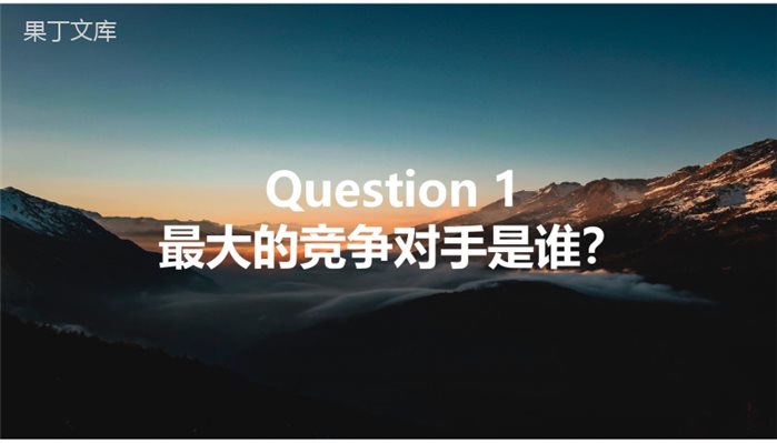 房地产自媒体营销策划方案