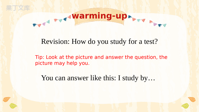 +Unit+1+SectionA++(3a-3b)+课件-人教版英语九年级