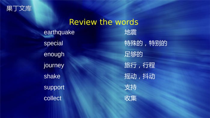 2章6ASpesial-Team-(2)