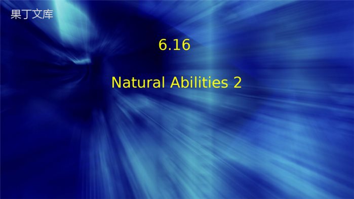 6章16NaturalAbilities--(2)