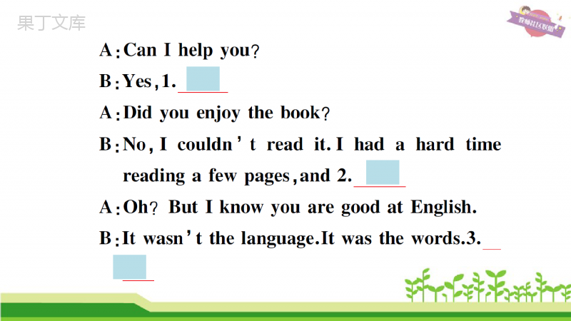 中考英语备考题型演练-补全对话