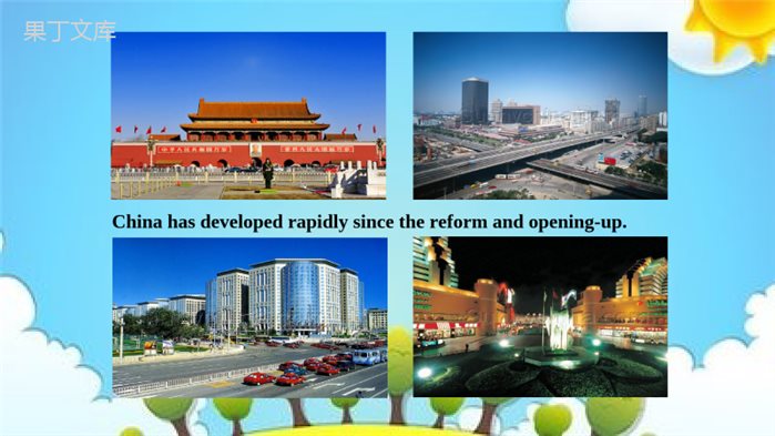 2022-2023学年仁爱版英语九年级上册-Unit-1