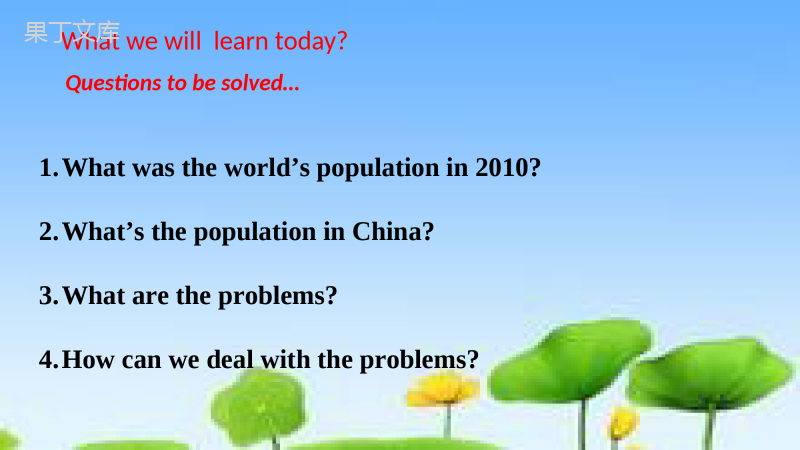 2022-2023学年英语仁爱版九年级上册-Unit-1