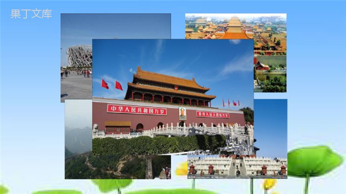 2022-2023学年英语仁爱版九年级上册-Unit-1