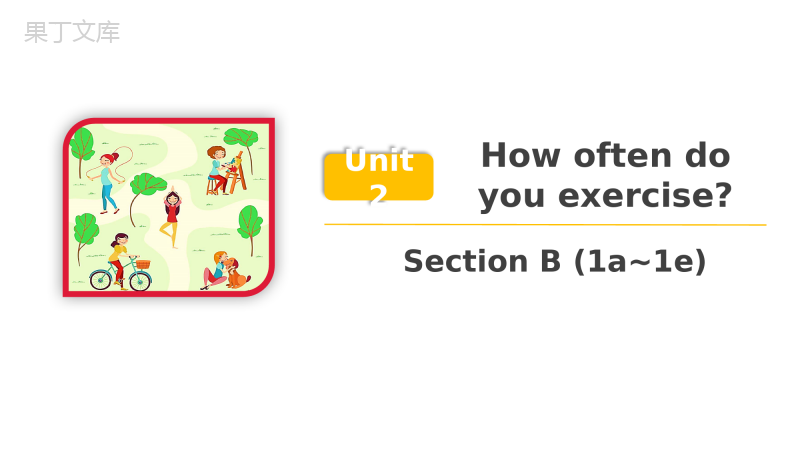 Unit+2+Section+B+(1a-1e)(课件)人教版英语八年级上册