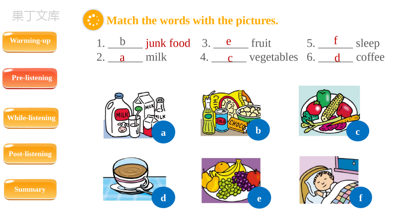 Unit+2+Section+B+(1a-1e)(课件)人教版英语八年级上册