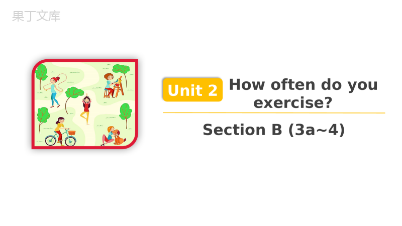 Unit+2+Section+B+(3a-4)(课件)人教版英语八年级上册