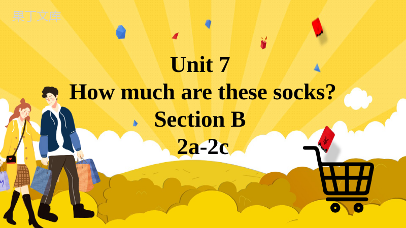 Unit+7+Section+B+2a-2c课件+2022-2023学年人教版七年级英语上册