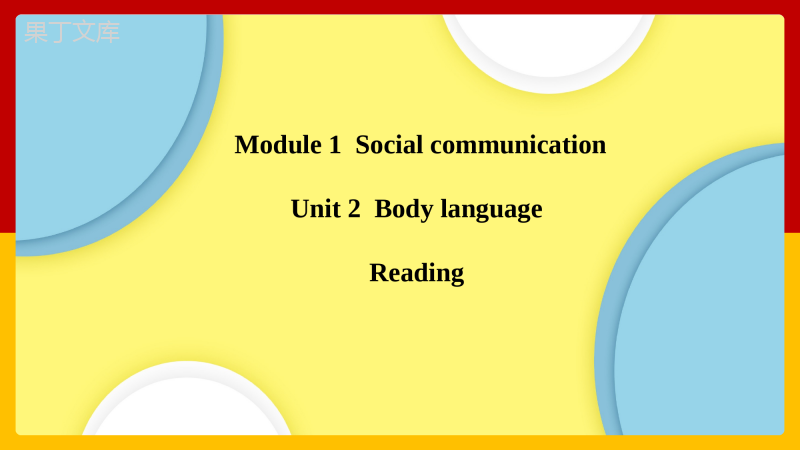 八年级下-Unit-2--body-language--Reading