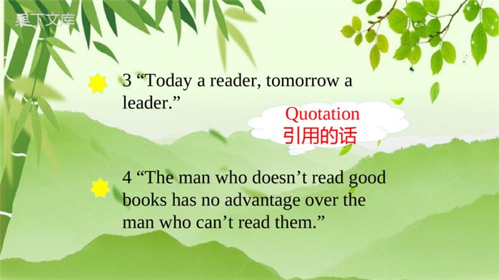 英语北师大版九年级全册-Unit-2-Lesson-5-The-Book-Club-课件