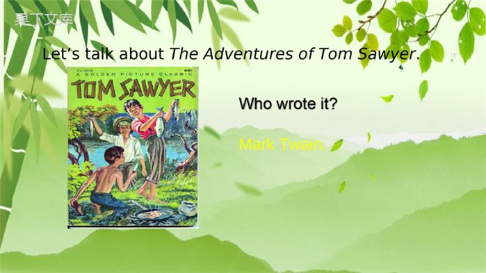 英语北师大版九年级全册-Unit-2-Lesson-6-Tom-Sawyer-课件