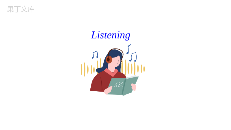 1、3-Listening-and-Speaking【课件】-2八年级英语下册同步课堂(牛津深圳版)