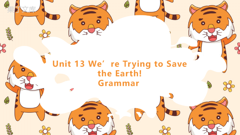 Unit13-Grammar-Focus-4C语法讲解