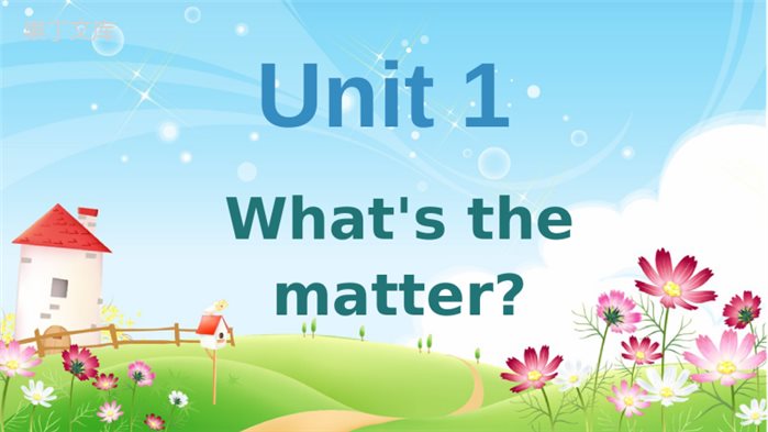 八下-Unit-1-PPT