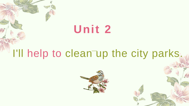 八下-Unit-2-PPT