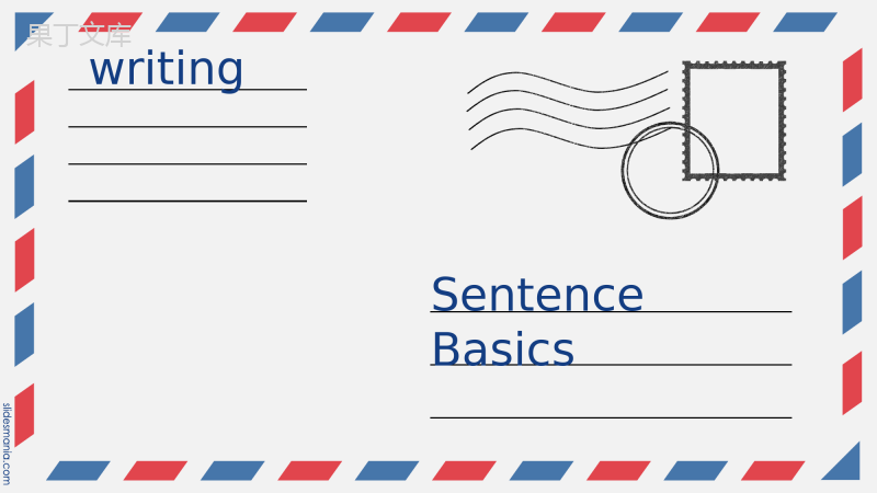英语句子构成1(sentence-basics-1)